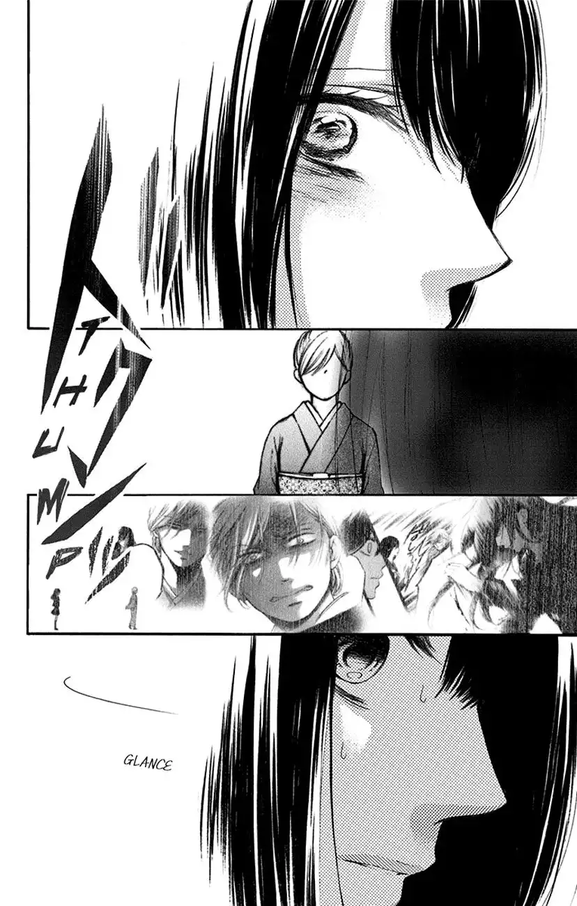 Kono Oto Tomare! Chapter 52 39